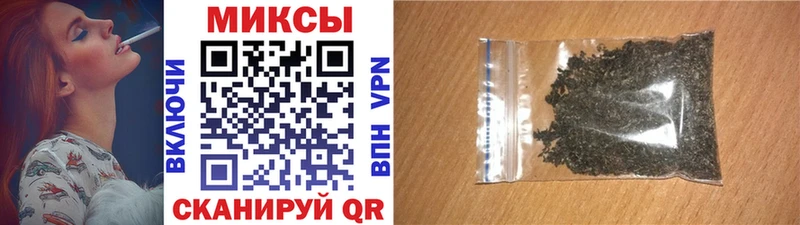 Бутират жидкий экстази  MEGA зеркало  Юрьев-Польский 