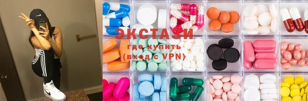 дмт Алзамай