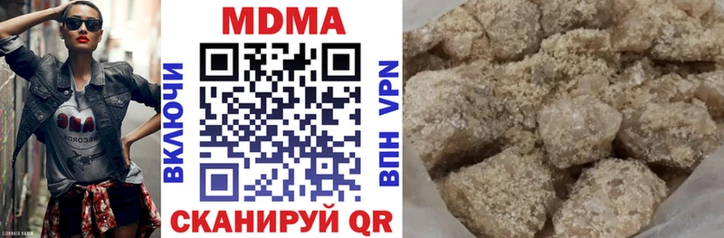 МДМА crystal  где найти   Юрьев-Польский 