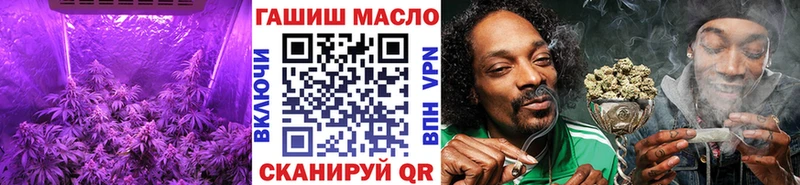 Дистиллят ТГК концентрат  Юрьев-Польский 