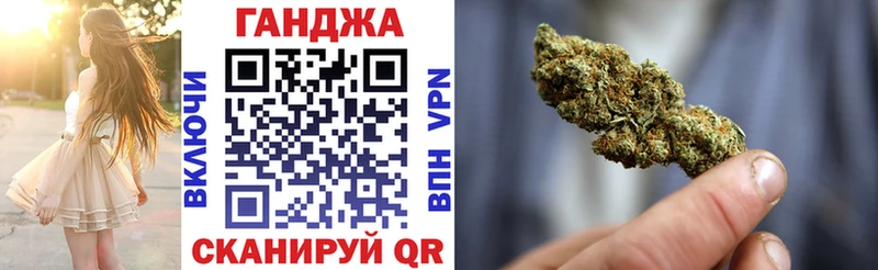 Бошки марихуана SATIVA & INDICA  Юрьев-Польский 